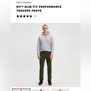 Levi’s 511 slim fit performance trousers